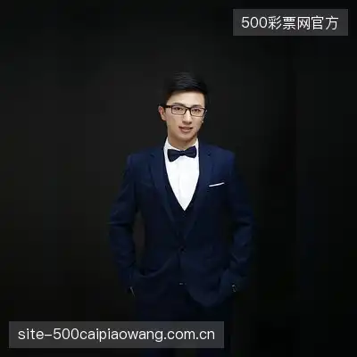 魏一
